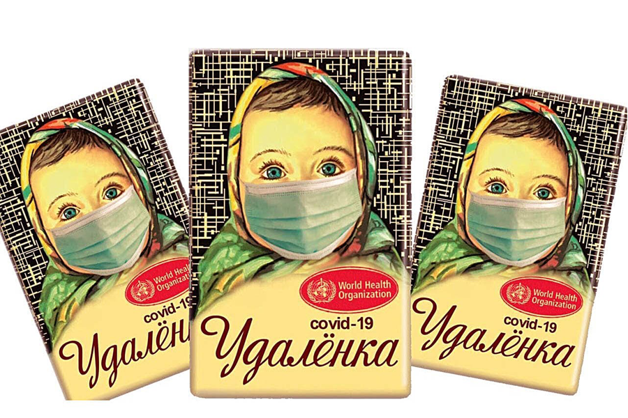 Как «ковидный» год ускорил Remote-трансформацию и увеличил команду: кейс InteractiveCenter