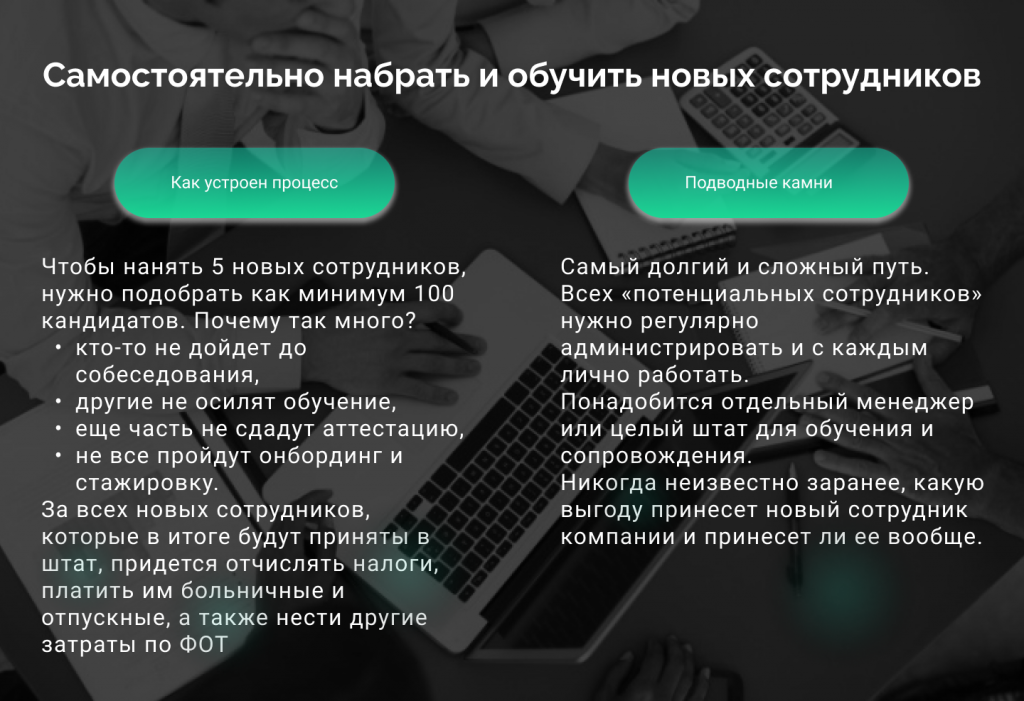 картинка1 чб.png