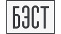 БЭСТ