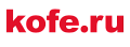 Kofe.ru